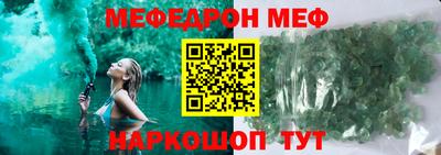 твердый Канаш