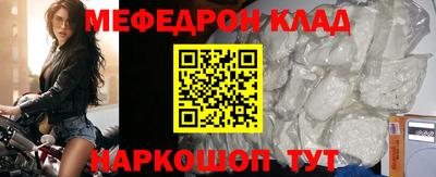 героин Камышлов