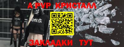 твердый Канаш