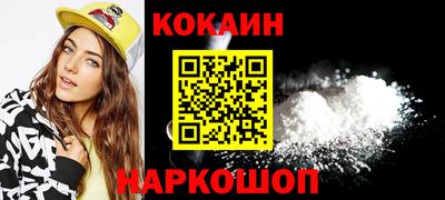 твердый Канаш