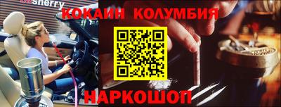 твердый Канаш