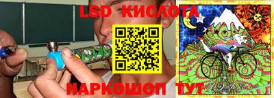 твердый Канаш