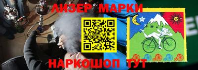 героин Камышлов