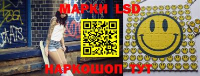 скорость mdpv Кандалакша