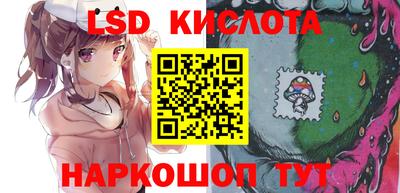 героин Камышлов