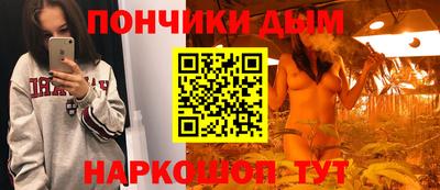героин Камышлов