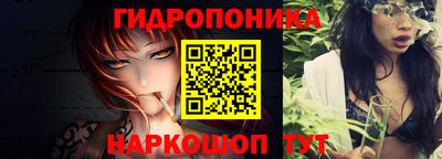 скорость mdpv Кандалакша