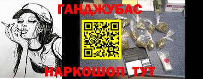 твердый Канаш
