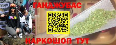 твердый Канаш