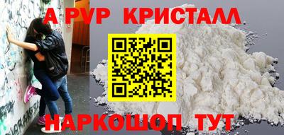 твердый Канаш