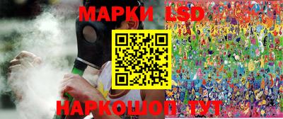 скорость mdpv Кандалакша