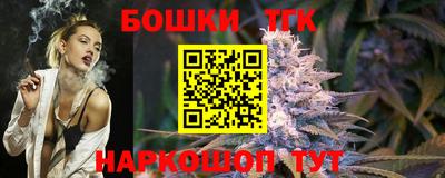 твердый Канаш
