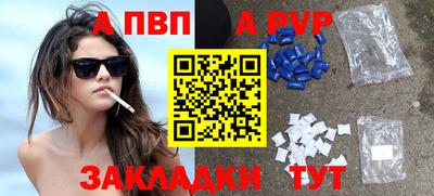 скорость mdpv Кандалакша