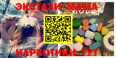 твердый Канаш