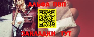 скорость mdpv Кандалакша