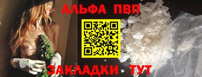 твердый Канаш