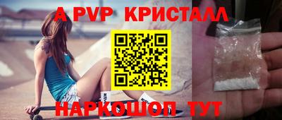 скорость mdpv Кандалакша