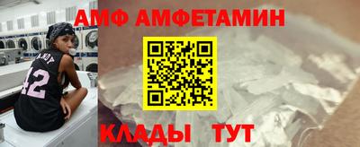 твердый Канаш
