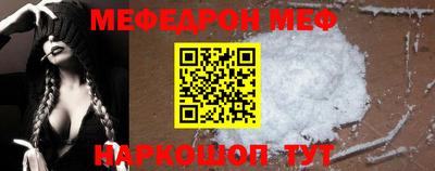 героин Камышлов