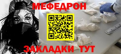 твердый Канаш