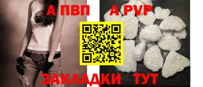 скорость mdpv Кандалакша