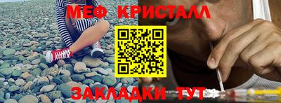 героин Камышлов