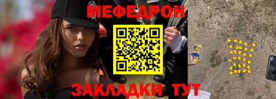 скорость mdpv Кандалакша